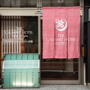 The L.A. Mart Hotel Kyoto